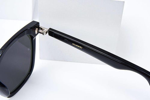 华为eyewear智能眼镜2020春夏新款图赏 科技与时尚的完美集合